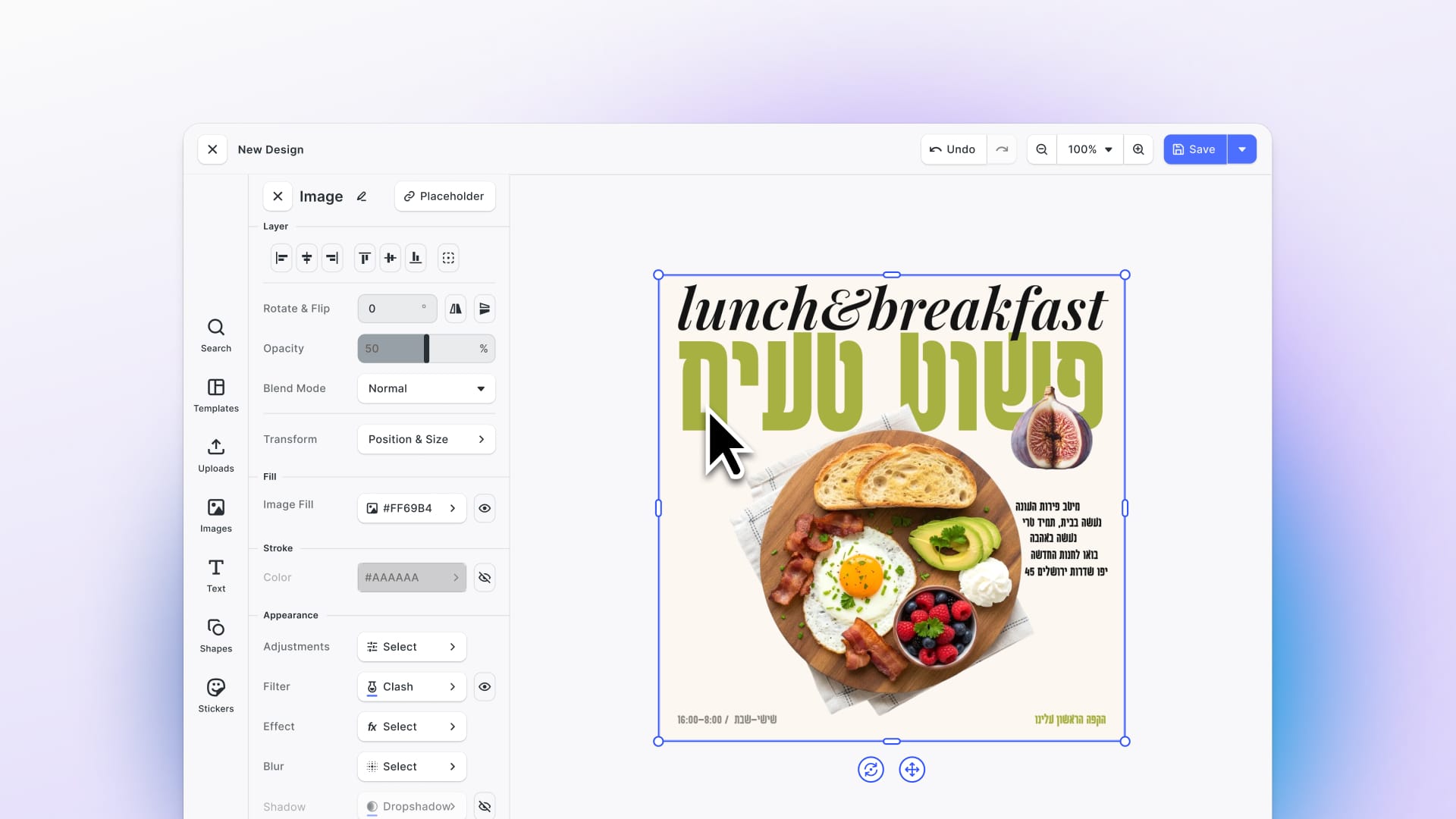 CE.SDK v1.66 Release Notes